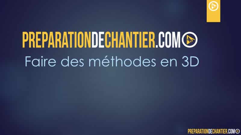 Faire des méthodes en 3D