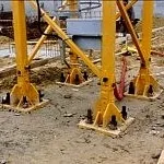Pieds récupérables